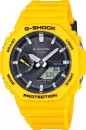 Наручные часы Casio GA-B2100C-9A icon
