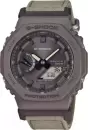 Наручные часы Casio GA-B2100CT-5A icon
