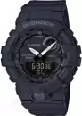 Наручные часы Casio GBA-800-1AER icon
