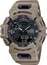 Наручные часы Casio GBA-900UU-5A icon