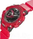 Наручные часы Casio GBD-300-7E icon 4