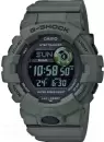 Наручные часы Casio GBD-800UC-3ER icon