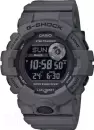 Наручные часы Casio GBD-800UC-8ER icon