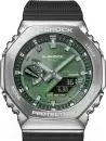 Наручные часы Casio GBM-2100A-1A3 icon 2