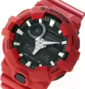 Наручные часы Casio GBX-100TT-8E icon 4
