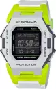 Наручные часы Casio GD-B500MW-8E icon