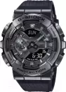 Наручные часы Casio GM-110BB-1A icon