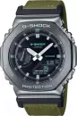 Наручные часы Casio GM-2100CB-3A icon
