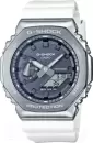 Наручные часы Casio GM-2100WS-7A icon