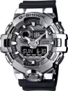 Наручные часы Casio GM-700-1A icon