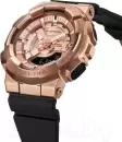 Наручные часы Casio GM-S110PG-1A icon 2