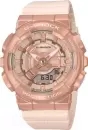 Наручные часы Casio GM-S110PG-4A icon