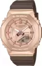 Наручные часы Casio GM-S2100CB-5A icon
