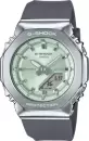 Наручные часы Casio GM-S2110-3A icon