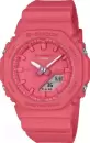 Наручные часы Casio GMA-P2100-4A icon
