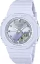 Наручные часы Casio GMA-P2100SG-2A icon