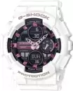Наручные часы Casio GMA-S140M-7A icon