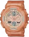 Наручные часы Casio GMA-S140NC-5A1ER icon