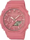 Наручные часы Casio GMA-S2100-4A2 icon