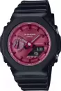 Наручные часы Casio GMA-S2100RB-1A icon