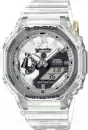 Наручные часы Casio GMA-S2140RX-7A icon