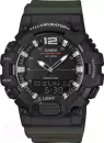 Наручные часы Casio HDC-700-3AVEF icon
