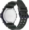 Наручные часы Casio Illuminator AE-1500WHX-3A icon 4