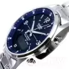 Наручные часы Casio LCW-M100DSE-2AER icon 2