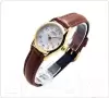 Наручные часы Casio LTP-1094Q-7B7 icon 2