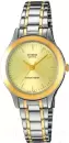 Наручные часы Casio LTP-1128G-9A icon