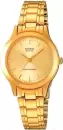 Наручные часы Casio LTP-1128N-9A icon