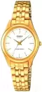Наручные часы Casio LTP-1129N-7A icon