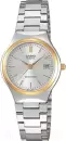 Наручные часы Casio LTP-1170G-7A icon