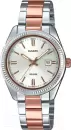 Наручные часы Casio LTP-1302PRG-7A icon