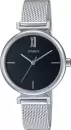 Наручные часы Casio LTP-2023VM-1C icon