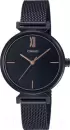 Наручные часы Casio LTP-2023VMB-1C icon