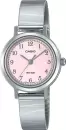 Наручные часы Casio LTP-B170D-4B icon
