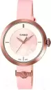 Наручные часы Casio LTP-E154RL-4A icon