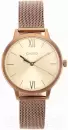 Наручные часы Casio LTP-E157MR-9AEF icon