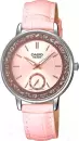 Наручные часы Casio LTP-E408L-4A icon