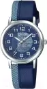 Наручные часы Casio LTP-E415MR-7C icon