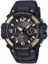 Наручные часы Casio MCW-100H-9A2 icon