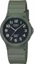 Наручные часы Casio MQ-24UC-3B icon
