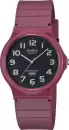 Наручные часы Casio MQ-24UC-4B icon