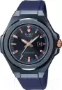 Наручные часы Casio MSG-S500G-2A2 icon