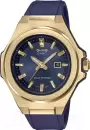 Наручные часы Casio MSG-S500G-2A icon