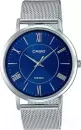 Наручные часы Casio MTP-B110M-2A icon