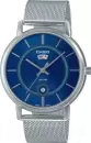 Наручные часы Casio MTP-B120M-2A icon