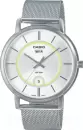 Наручные часы Casio MTP-B120M-7A icon
