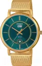 Наручные часы Casio MTP-B120MG-3A icon